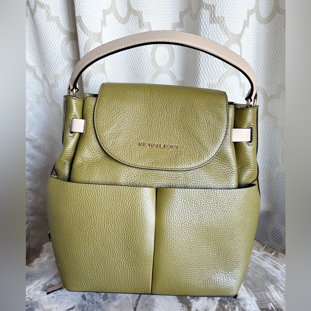 COPY - Olive leather Michael Kors backpack